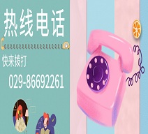 西安国旅，西安旅行社报价，中国国际旅行社，西安国旅旅行社，西安中国国际旅行社